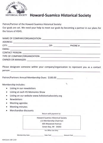 business membership form